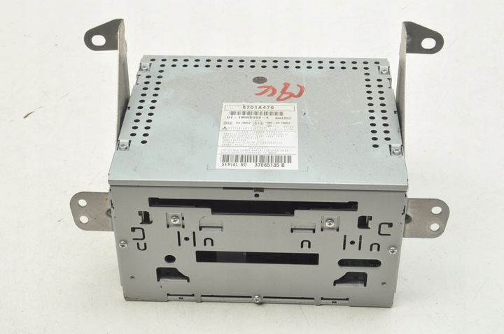 фото №1, Citroen c4 aircross радіо cd 8701a470