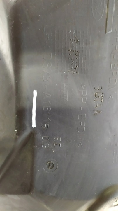 фото №10, Підкрилок перед ліві ford mondeo mk v