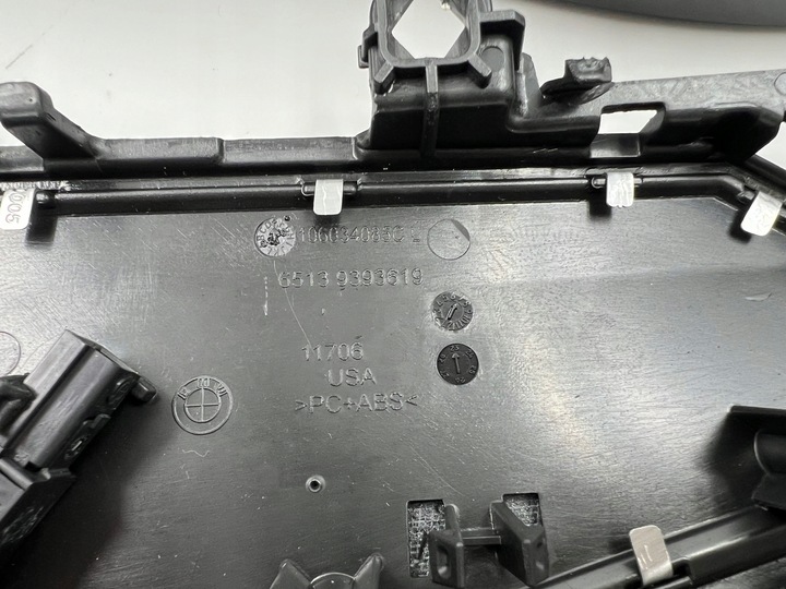 фото №6, Bmw x5 g05 x5m маскувальна накладка решітки обшивки bowers wilkins нове оригінал