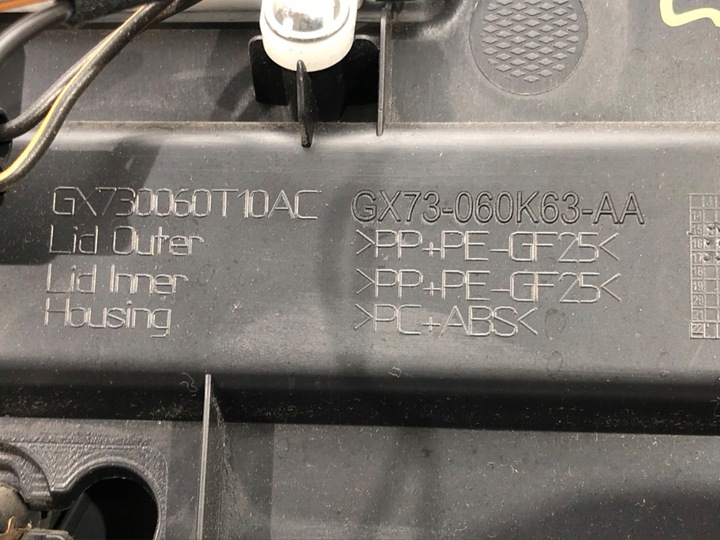 фото №5, Бардачок пасажира jaguar xe sedan/limuzyna полиця