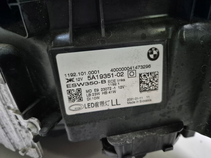 фото №10, Лампа ліва права перед повний led eu bmw 4 g22 g23 g26