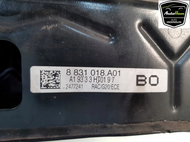 фото №5, Bmw 3 g20 g21 2020 захисні накладки бризковики