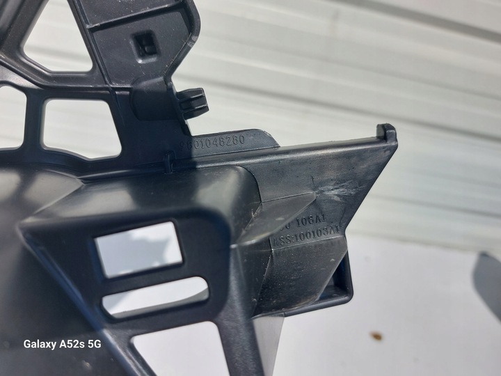 фото №9, Крепление обшивка багажника левая peugeot 308 ii t9