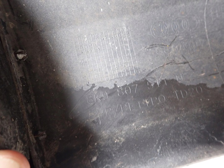 фото №15, Audi a4 b8 8k універсал s-line рестайлінг 11-15 бампер зад задній