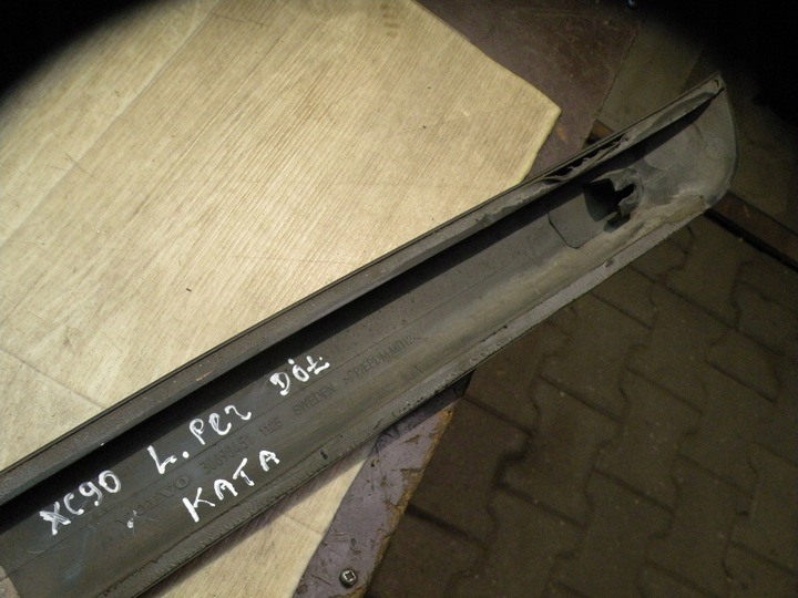 фото №5, Volvo xc90 03-14 планка двері лівий перед dół