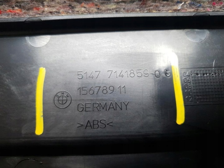 фото №6, Бардачок крепление треугольника bmw 3 e90 e91