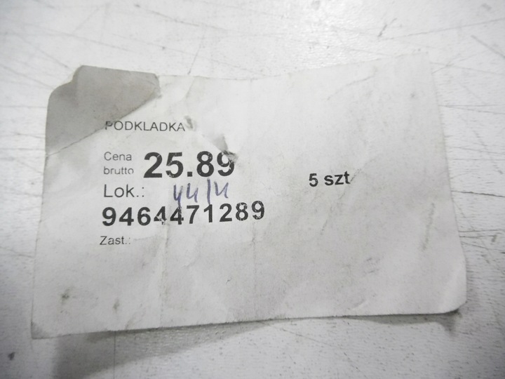 фото №7, Прокладка колёса шкивной fiat ducato оригинальный номер 9464471289