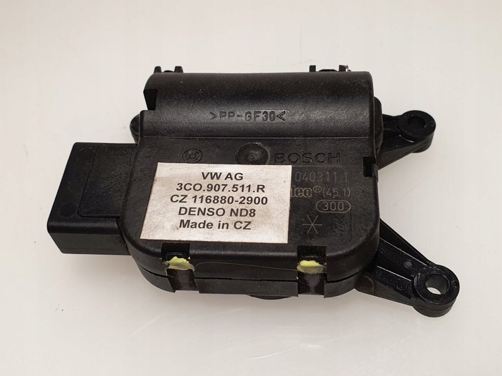 фото №1, A3 leon passat b6 двигунчик вентилятор нагрівача 3c0907511r