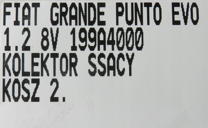 фото №8, Колектор впускний  fiat grande punto 1.2 8v 199a4000