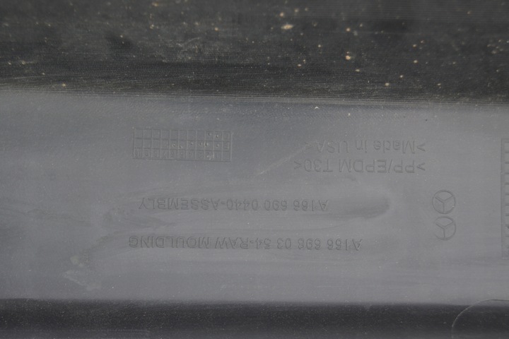 фото №15, Планка накладка пороговая правая ml w166 a1666900440