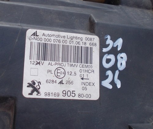 фото №11, Peugeot 308 ii t9 рестайлинг лампа перед led + линза правая оригинал