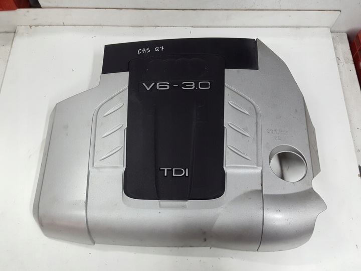 фото №1, Audi q7 4l 05-09r 3.0 tdi cas защита двигателя