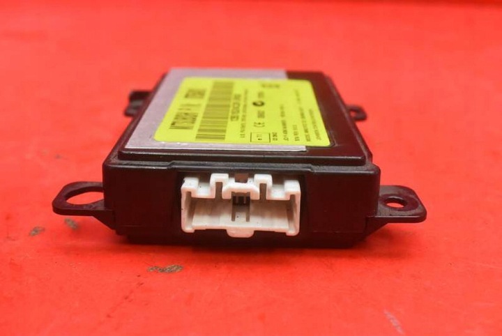 фото №5, Блок керування модуль блютуз 8785a010 peugeot 4007 07-12