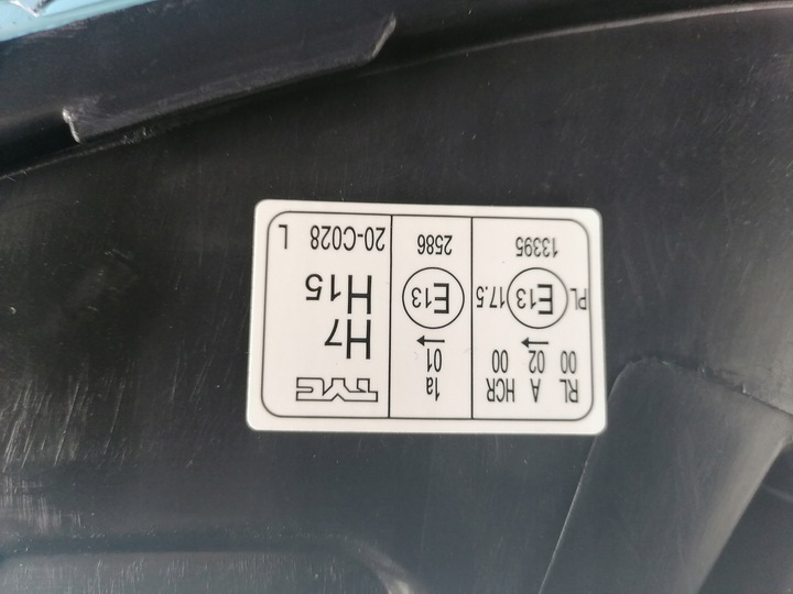 фото №12, Лампа ліва лівий перед передня фара audi a6 c6 рестайлінг