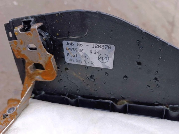 фото №5, Подлокотник honda civic viii ufo 3d hb