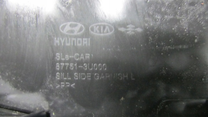 фото №7, Kia sportage iii планка пороговая левая 10-15 28