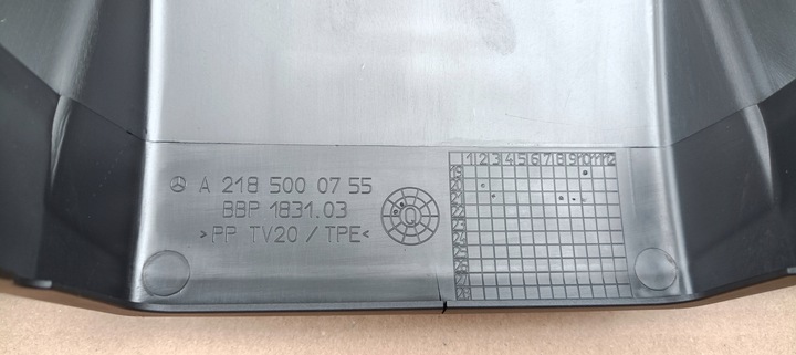 фото №9, Mercedes cls w218 захист впуск повітря