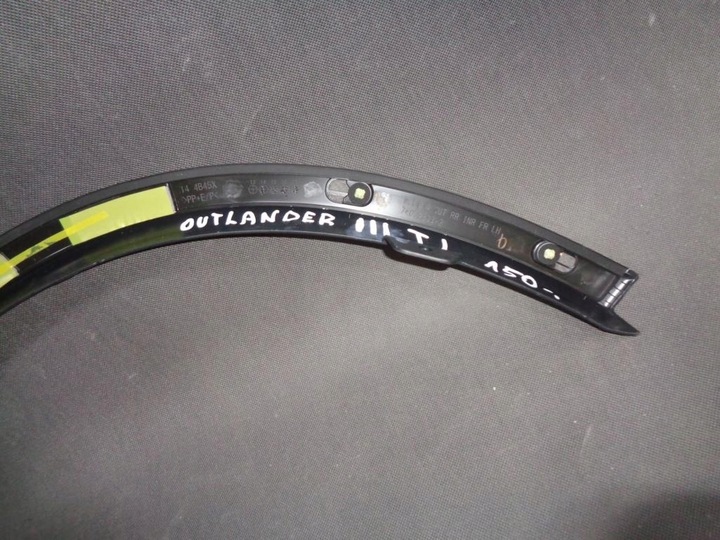 фото №9, Outlander iii планка накладка крыльев задняя левая