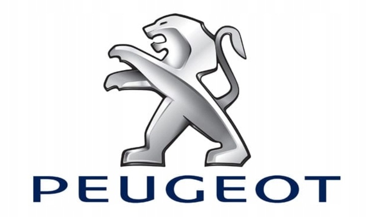 фото №7, Peugeot 208/2008 2019- лампа права eco led