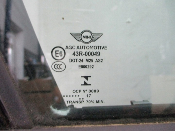 фото №6, Дверь правые передние mini countryman f60 17r 851