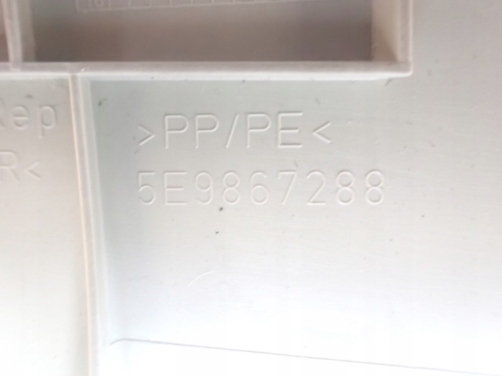 фото №6, Защита обшивка стойка правые skoda octavia iii 2019 европа 4x4 5e9867288