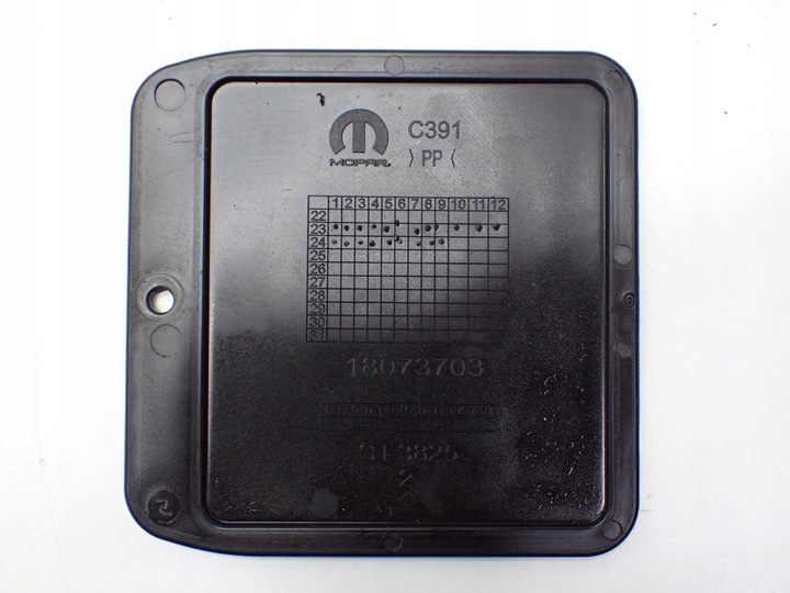 фото №1, Защита корпус заглушка европа оригинал 18073703 opel movano-e iii c 24r