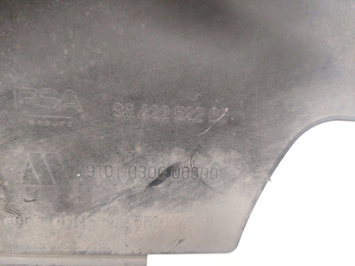 фото №11, Накладка бампера заднього opel astra l 9842252280