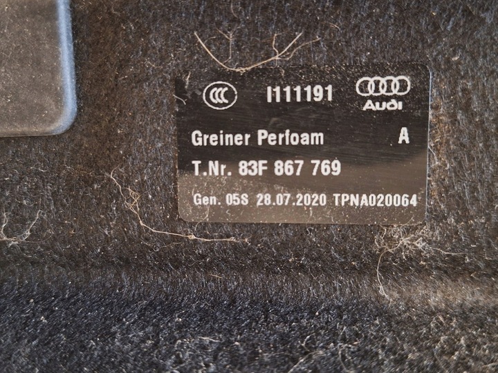 фото №7, # полка багажника # audi q3 ii 83f sportback 2018- 83f867769 оригинал