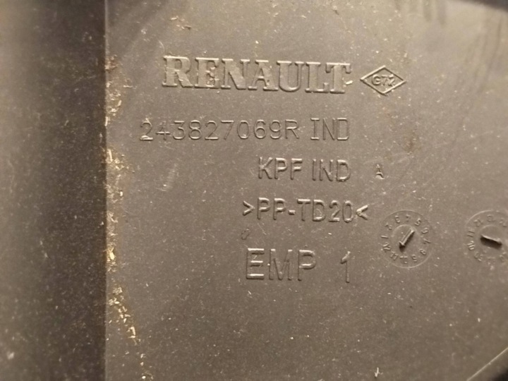 фото №7, Крышка предохранителей renault kangoo ii 243827069r