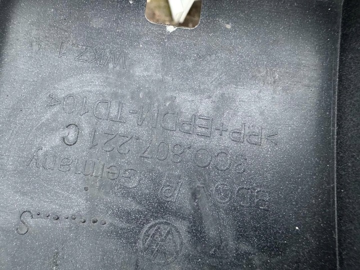 фото №10, Бампер перед vw passat b6 3c 05-10