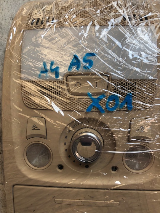 фото №5, Audi a4 b8 a5 лампа потолок 8t0947135bj