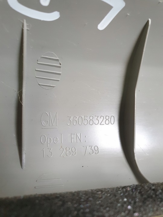 фото №7, Opel zafira c захист стійка права 360583280