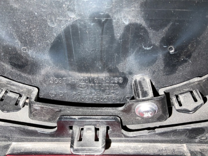 фото №12, Toyota sienna 2021 xl40 iv решётка бампера решётка радиатора решётка 53114-08070 оригинал