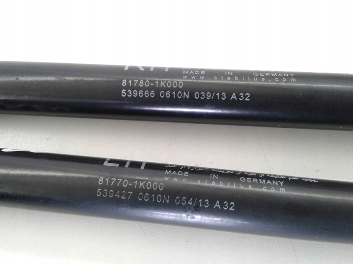 фото №4, Амортизатор телескоп кришки 81780 1k000 hyundai ix20