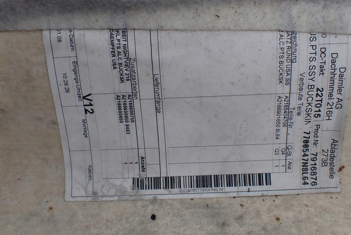 фото №15, Mercedes cl 216 w216 потолок алькантара