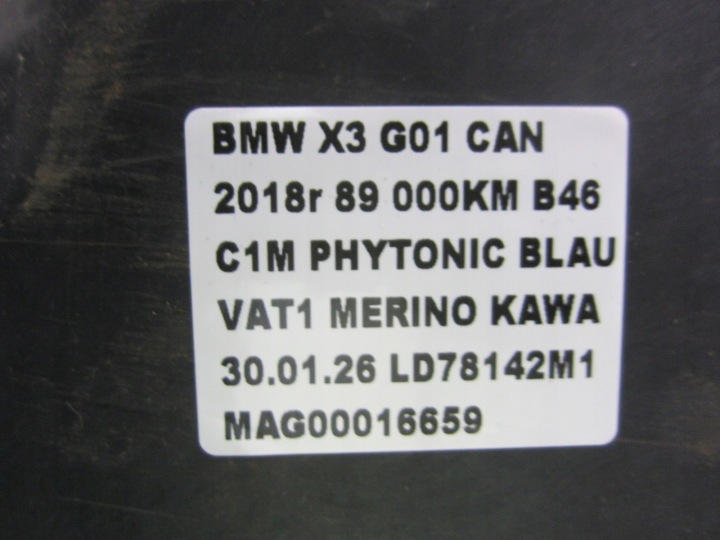 фото №9, Bmw x3 g01 m f97 захист шасі бак права 7394810 51757394810