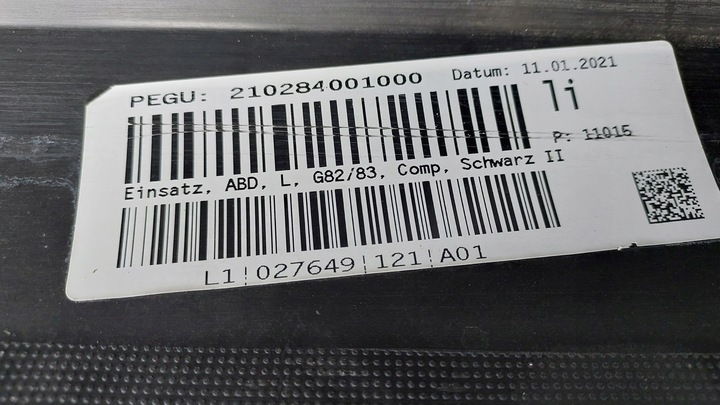 фото №5, Bmw m4 g82 g83 накладка планка пороговая порог левая