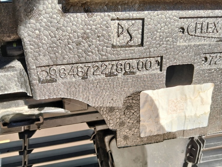 фото №15, Бампер перед переднее citroen ds3 ds 3 crossback 22год комплект оригинал