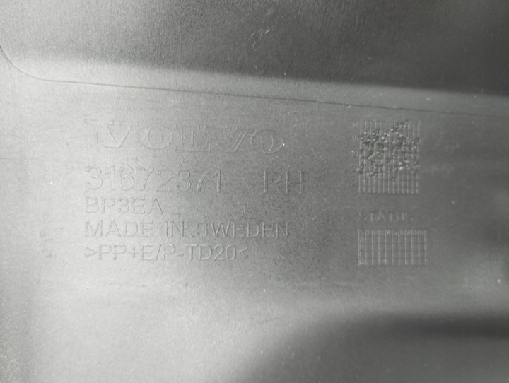 фото №12, Порог планка накладка правая левая volvo xc90 ii 15-^ 31672371 31672370