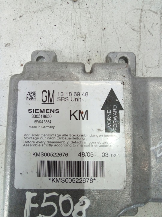 фото №2, E508 модуль подушка безопасности vectra c 13186948
