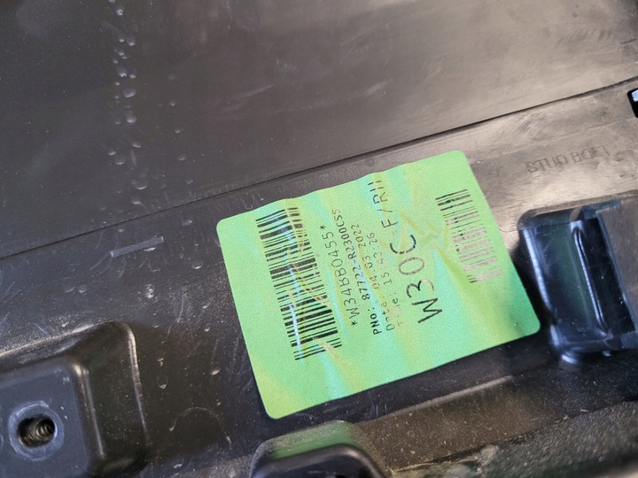 фото №10, Kia sportage v 5 gt планка двері праві перед права