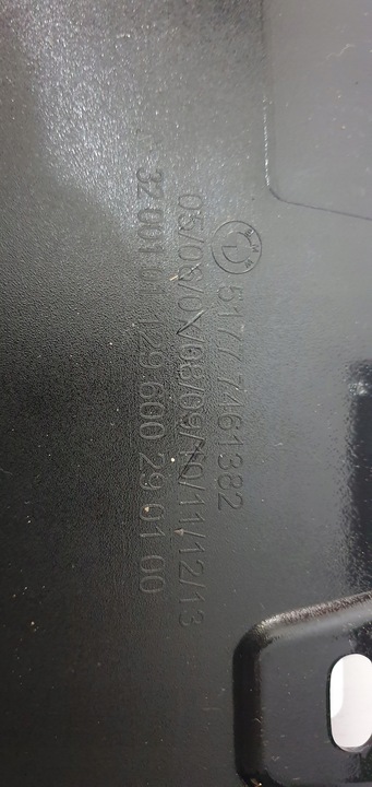 фото №7, Bmw f40 f44 планки порогові права ліва org