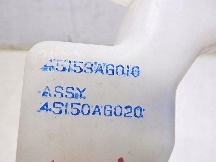 фото №6, Бачок розширювальний subaru forester iii 2.0 d