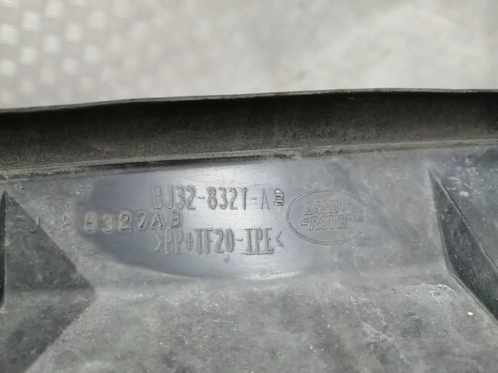 фото №6, Ss кермо впуск повітря evoque ej328327a