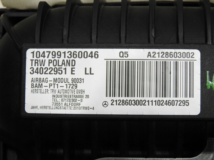 фото №8, Подушка подушка пассажира mercedes w212 a2128603002