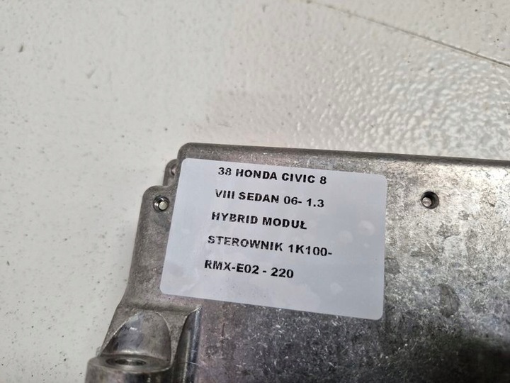 фото №6, Honda civic 8 viii sedan 1.3 гибрид модуль блок управления 1k100-rmx-e02