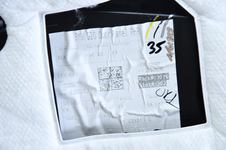 фото №8, Обивка дверь правые зад боковина дверь bmw 3 g20 g21 canberra