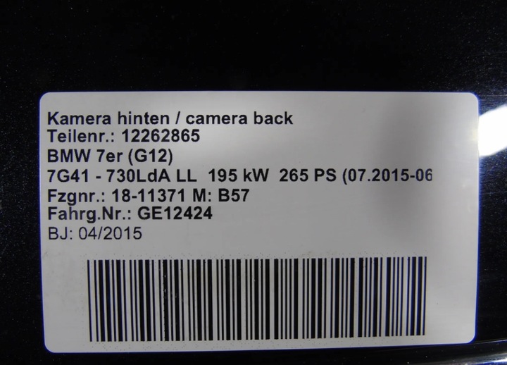 фото №5, Bmw g11 g12 кришка зад чорний sapphire 475