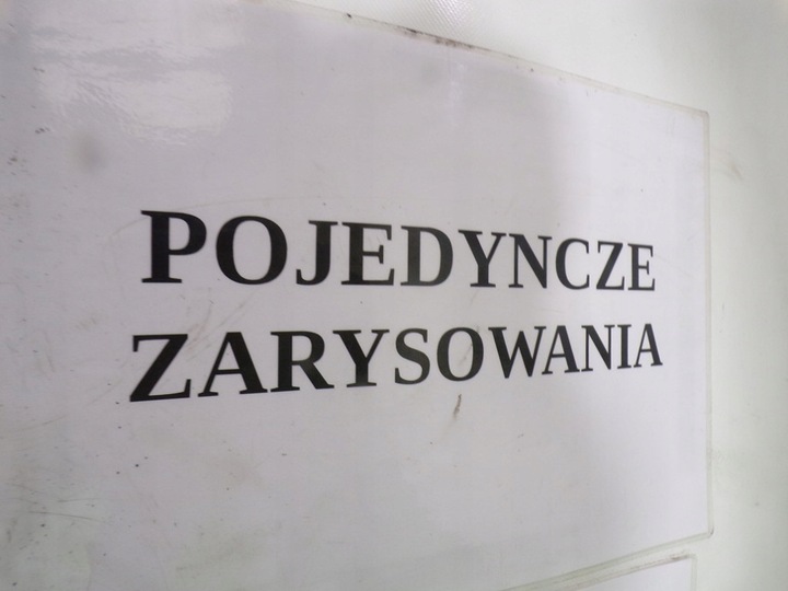 фото №12, Hyundai getz рестайлинг бампер зад задний