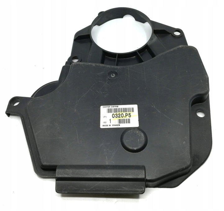 фото №1, Крышка защита распределительный вал saxo peugeot 106 0320p5